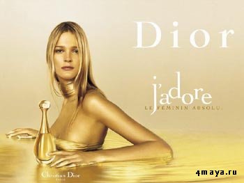 Jadore от модного дома Christian Dior: откройте себя миру