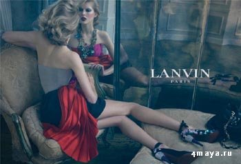 Eclat d'Arpege от модного дома Lanvin: магия вашего очарования